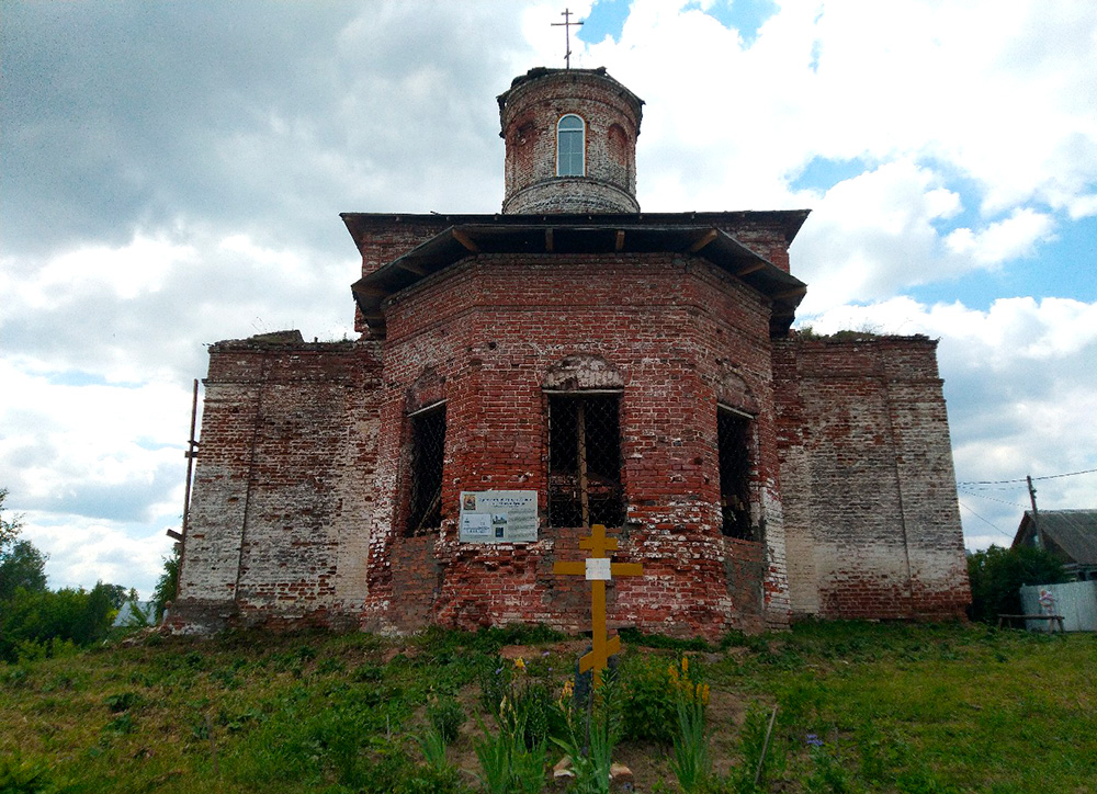 Каменки нижегородская область фото В День Святой Троицы совершен крестный ход из села Каменки в село Спирино Богоро